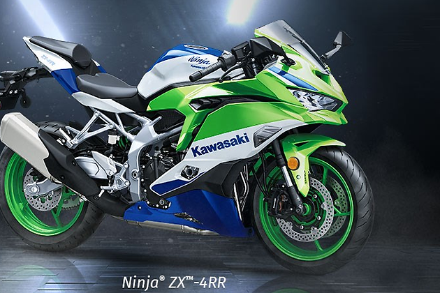 Kawasaki Z650 Price 2026, Specifications, Features & Reviews