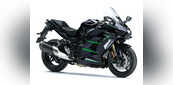 Kawasaki Ninja H2 SX price in Huzurabad | Kawasaki Ninja H2