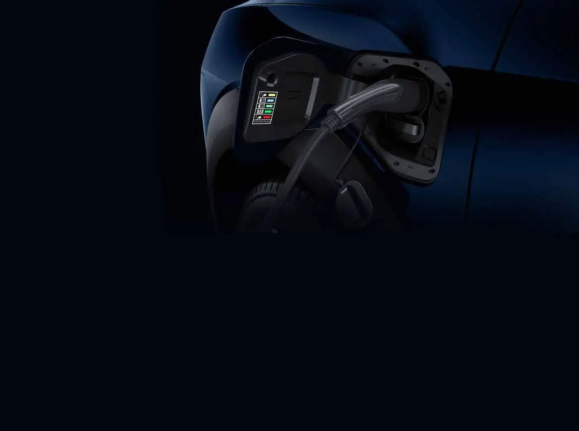 Charging port