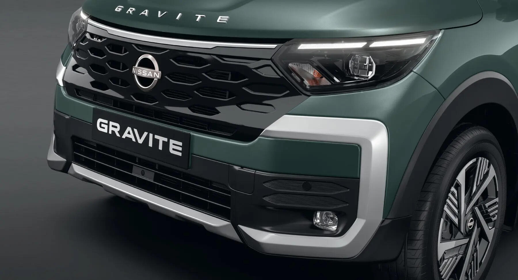 Grille