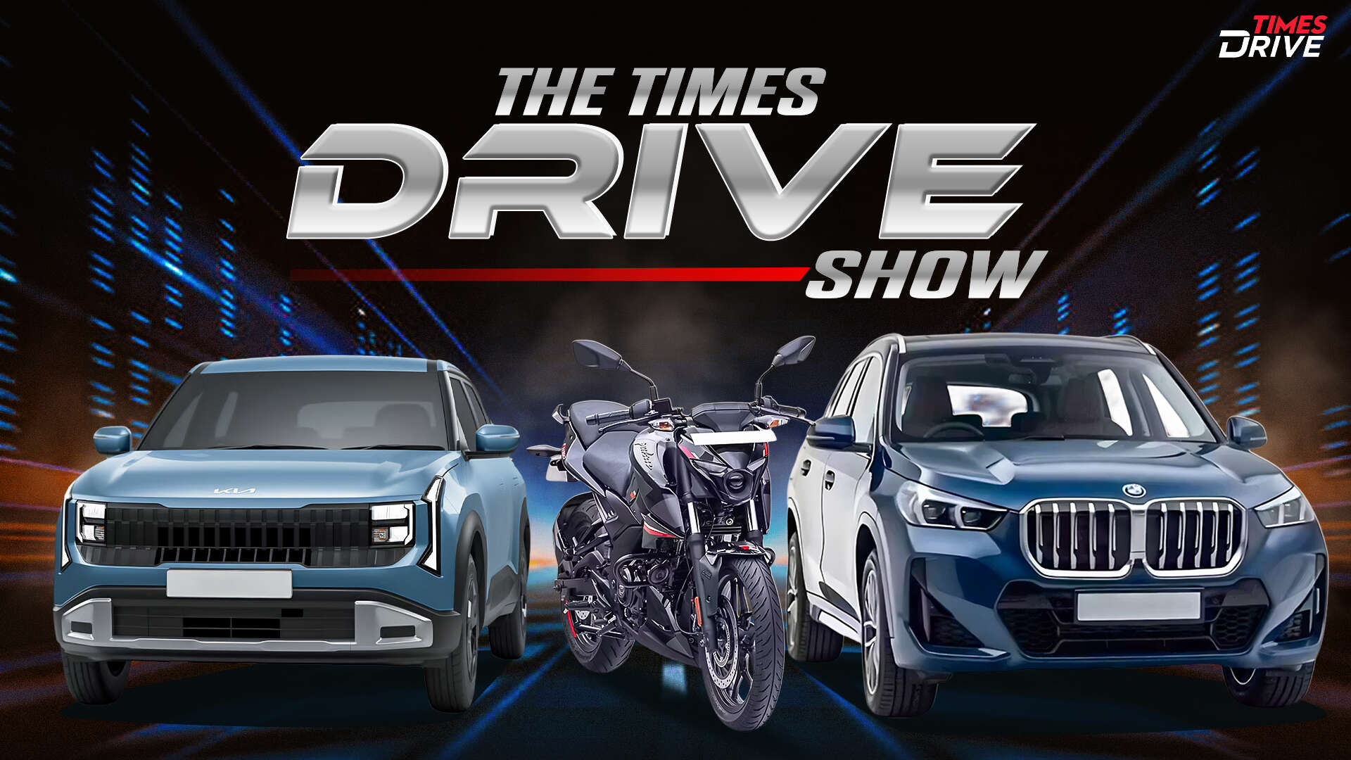 BMW X1 Long Wheel Base Bajaj Pulsar N160SS  Kia Seltos Diesel Reviews  Times Drive Show