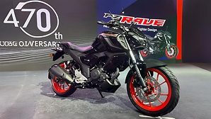 Yamaha FZ Rave Launched in India at Rs 1117 Lakh