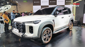 MG Majestor SUV to be Unveiled in India on February 12