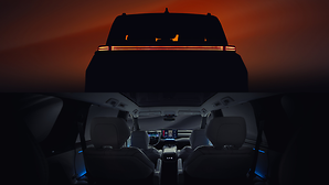 Toyota Teases Interior of Upcoming SUV Ahead of Global Debut on Feb 10