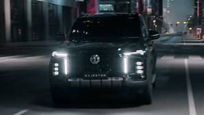 MG Majestor India Launch Today  What to Expect