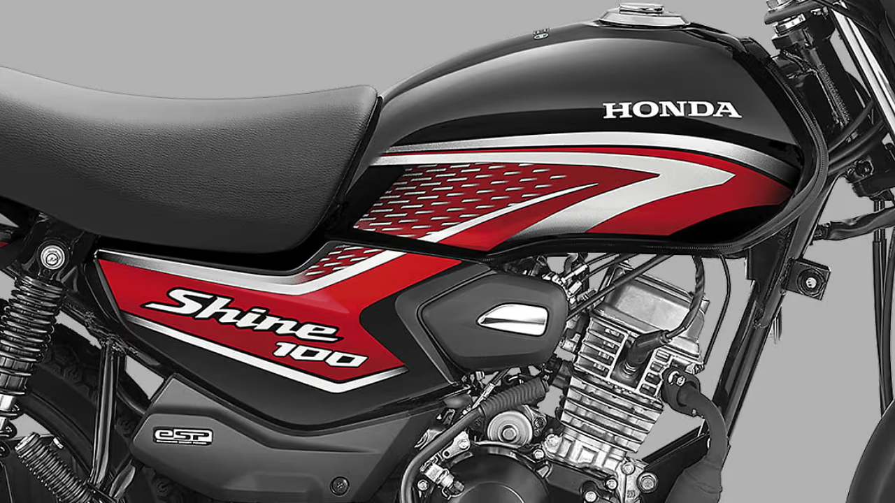 Honda Shine 100 Fuel Tank Design
