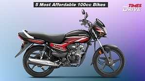 5 Most Affordable 100cc Motorcycles You Can Plan to Buy This Festive Season