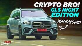 Mercedes-Benz GLS Night Edition Walkaround - Why Pay More For This  Times Drive