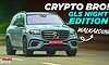 Mercedes-Benz GLS Night Edition Walkaround - Why Pay More For This  Times Drive