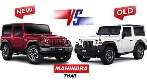 Mahindra Thar Old vs New Whats Changed