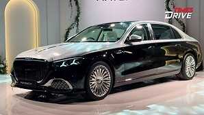 Mercedes-Maybach S 580e Launched in India Top 5 Highlights
