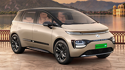 MG Windsor EV Indulge Edition Launched in India at Rs 1788 Lakh Gets Central Rear Screen