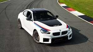 BMW M2 xDrive Turbo Edition Pre-Bookings Open in India All You Need to Know