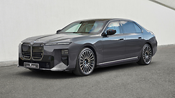 BMW Concept 7 Protection Armoured Sedan Unveiled